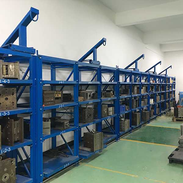 接单后2个小时出报价的仓储重型货架工厂[易达货架]